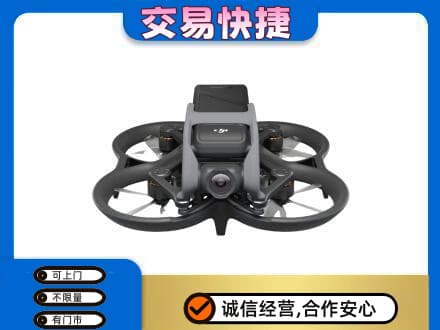 蓟州区回收无人机