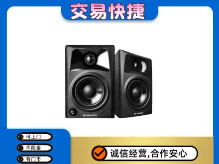 蓟州区回收音响