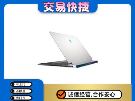 蓟州区回收电脑