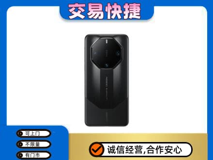 蓟州区回收手机