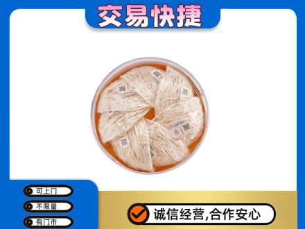 蓟州区礼品回收燕窝礼盒套餐.jpg
