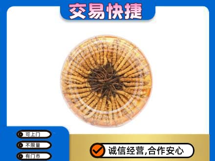 蓟州区高价回收虫草礼盒