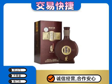 蓟州区名酒回收习酒.jpg