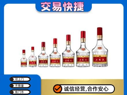 蓟州区名酒回收五粮液礼盒.jpg