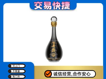 蓟州区名酒回收西凤酒2.jpg