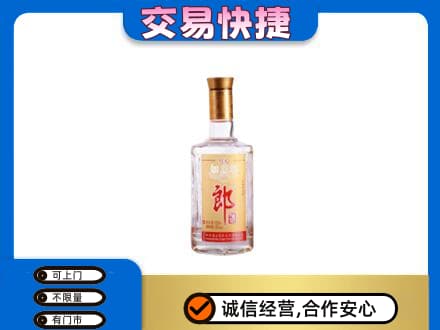 蓟州区名酒回收郎酒.jpg