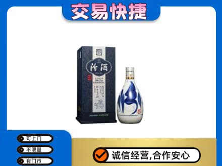 蓟州区名酒回收汾酒20.jpg
